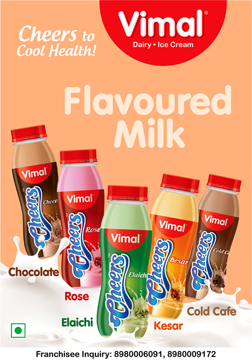 Flavoured Milk that keeps you cool

#IcecreamTime #IceCreamLovers #FrostyLips #Vimal #IceCream #VimalIceCream #Ahmedabad
