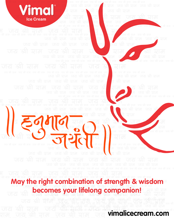 May the right combination of strength & wisdom becomes your lifelong companion!

#HanumanJayanti #IndianFestival #VimalIceCream #Ahmedabad #Gujarat #India
