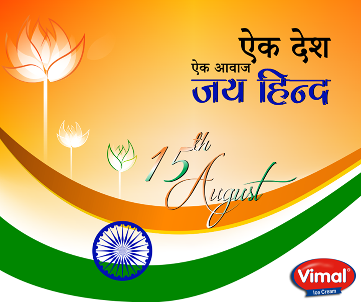 Warm wishes on the grand occasion of Independence Day. Happy #IndependenceDay.