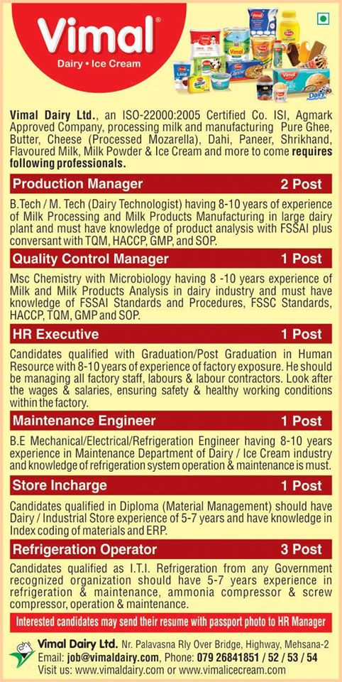 We are Hiring!

#Hiring #Jobs #Recruitment #Vimal #VimalIcecream #Ahmedabad https://t.co/QFtRvKHuea